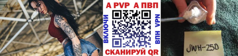 Гашиш Талдом