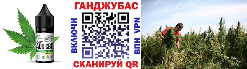Еда ТГК марихуана  купить  цена  Талдом 