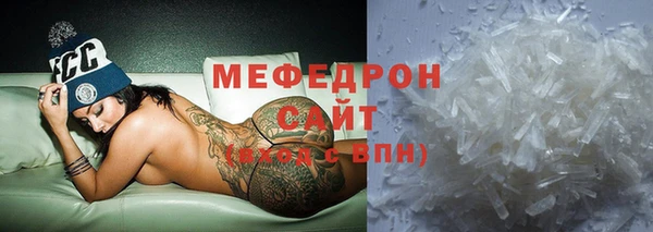 шишки Лихославль