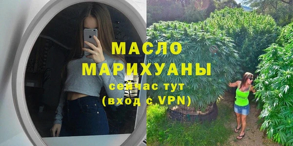 2c-b Липки