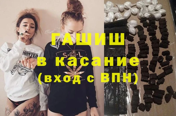 шишки Лихославль