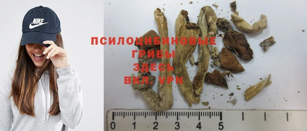 гашиш Майский