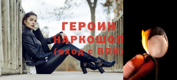 гашиш Майский