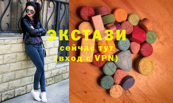 альфа пвп Лиски