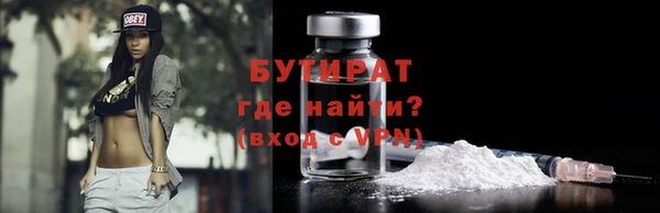 2c-b Липки