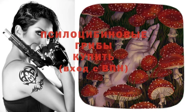 альфа пвп Лиски