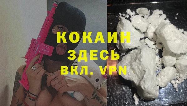 2c-b Липки
