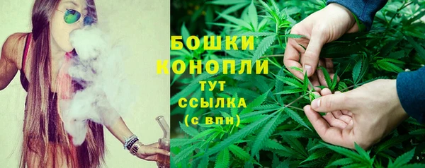 герыч Бежецк