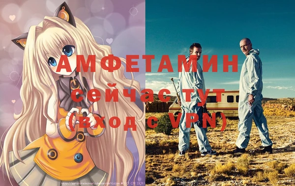 мяу мяу мука Белая Калитва