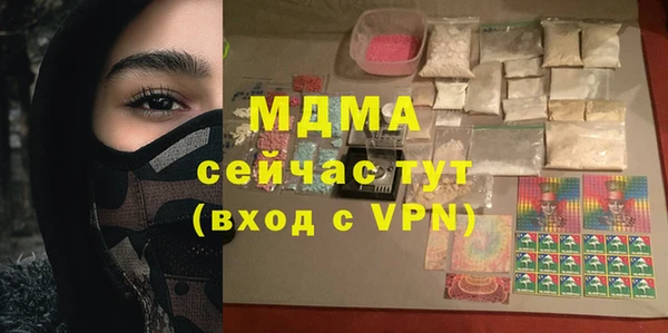 шишки Лихославль
