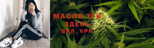 альфа пвп Лиски