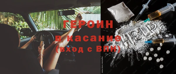 2c-b Липки