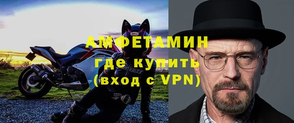 гашиш Майский