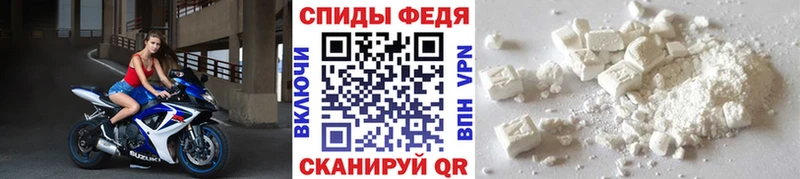 Метамфетамин Methamphetamine  наркошоп  кракен ССЫЛКА  Талдом 