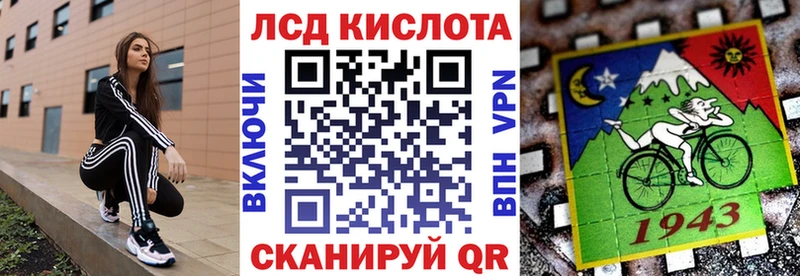 Марки N-bome 1500мкг  где купить наркоту  мориарти официальный сайт  Талдом 